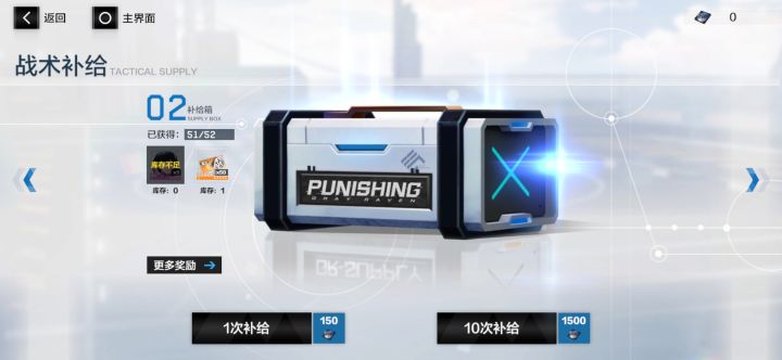 笑着玩哈哈哈哈哈哈哈哈截图