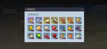 烹饪玩法：中级亲密度食谱揭秘，适用场景范围介绍！