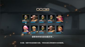 枪魂启示录开发日志(十二)——死亡竞赛全面升级！