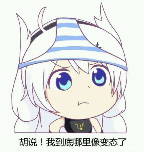 还开吗明天截图