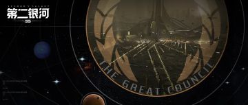 一场战斗65亿？——《第二银河》一周年数据整理