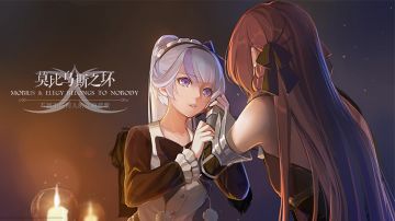 【活动结束】中秋将至~你想免费领一箱快乐水吗？