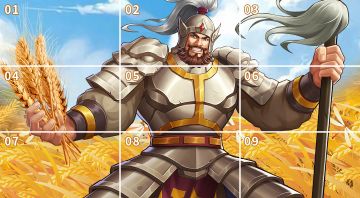 守护大家的劳动果实