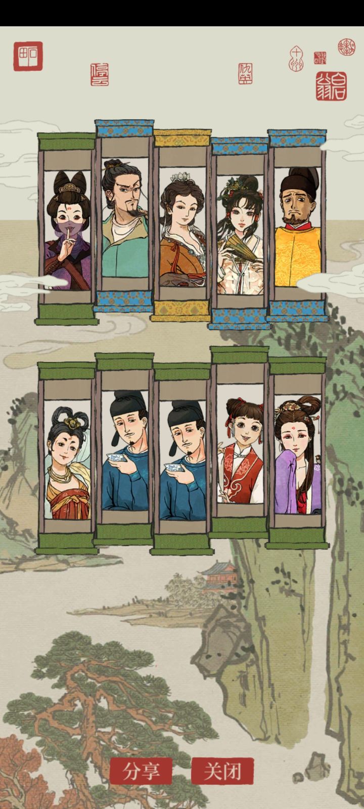 刚回归随便抽一手,就抽到了……截图