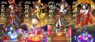 国风二次元骑战手游《魔法仙灵》，9月20日终极测试华丽开启！