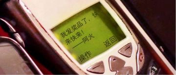 【关注有礼】只要你关注我，奖品就是你的啦~