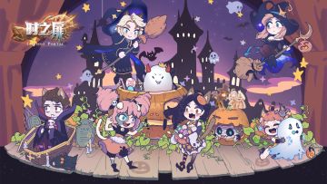 本周更新：新区“苍月序曲”开启，万圣节活动来临~