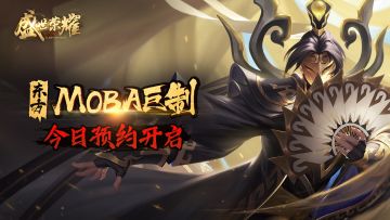 【福利活动送海量Q币】初次见面，请多多关照