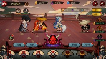 还在爆肝？《百鬼物语》给你船新护肝体验！