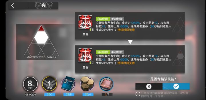 懂？截图