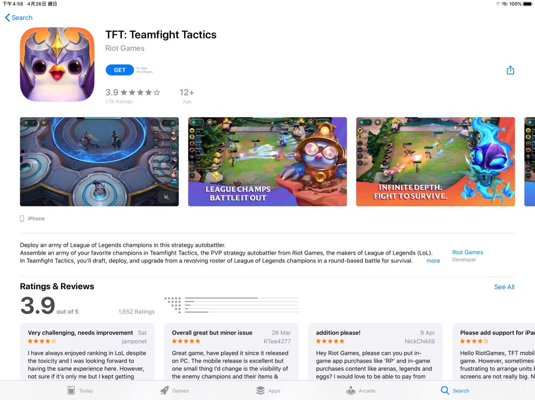 TapTap
