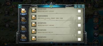 清零党福利！杀敌攻略！灭人必看！