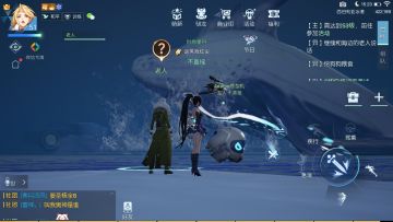 异闻老人与海攻略