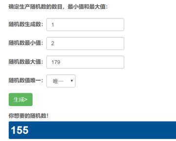 《他人世界末》8月14日10:00开启测试，以及公布抽奖结果