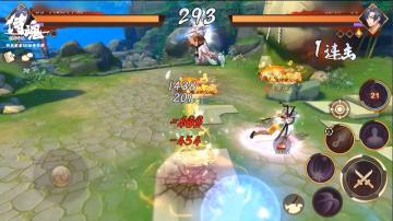 新版本爆料第②弹 丨 天诛要改版？前后技能解析对比！