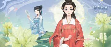 【已开奖】速看！阳春隐藏的“洗脑”神曲，你知道吗？