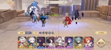 正经的命题挑战阵容收录