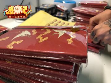 1000件周边寄出 预约《鹿鼎记》解锁下一阶段故宫宝藏