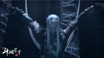 魂族同人：赐名之恩，当以骨血来还