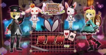 4月3日线上活动公告