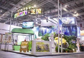 《动物朋友：王国》CP28开园首日~Day1精彩速递！