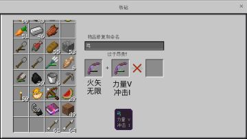 贵？你还敢嫌贵？！