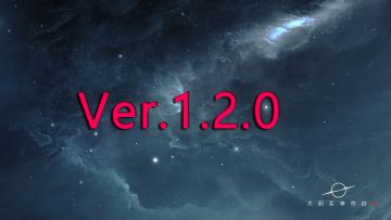 【公告】1111上午停服维护公告 赚金币的机会加大大大