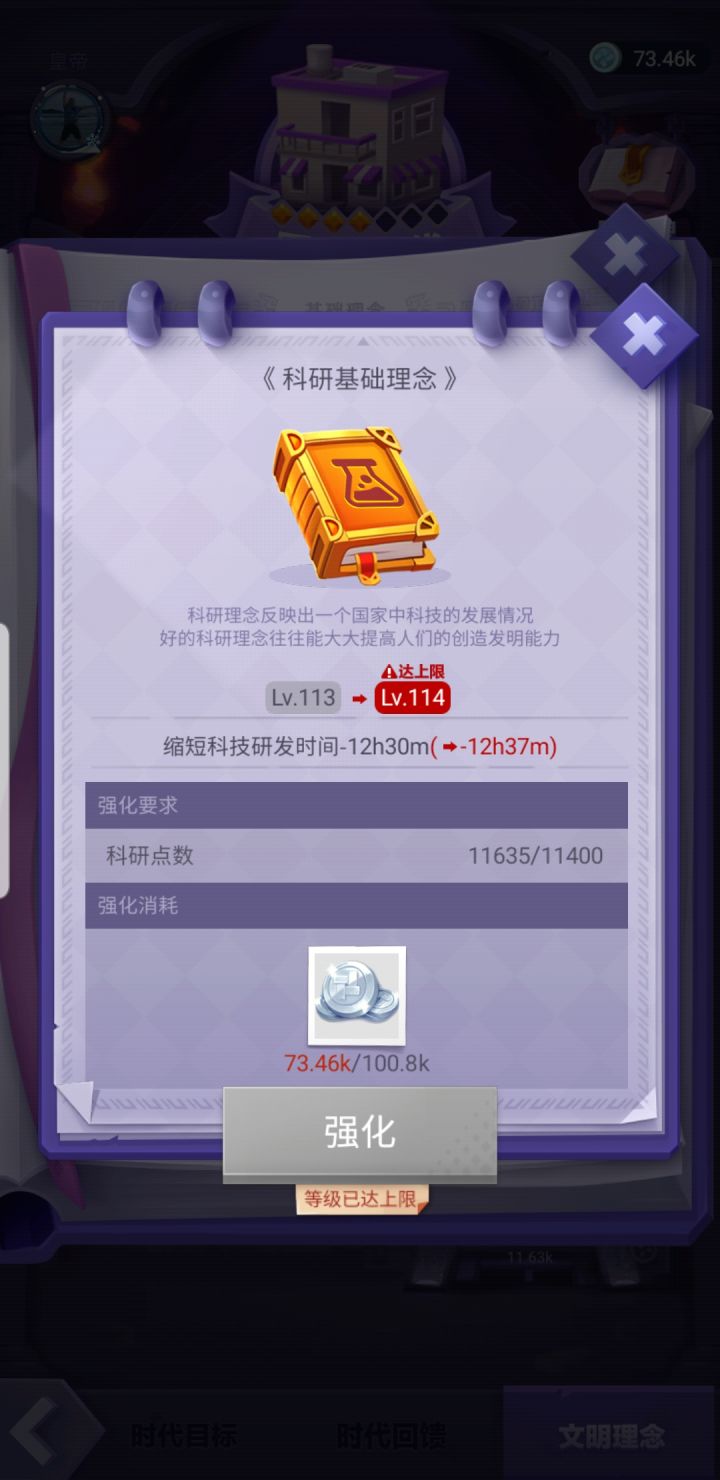 真懂的给我解释一下，谢谢截图