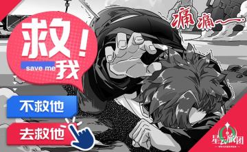 同人大触来袭丨自拍吗？一键美颜的那种！