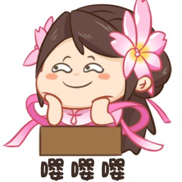 策划文档首公开！《我的仙门》版本计划提前剧透