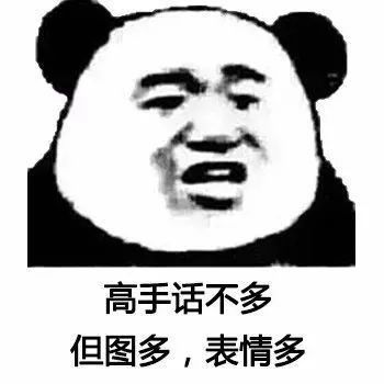 《命运歌姬》制片厂：每一个胎记，都是一个秘密