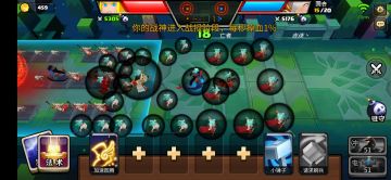 大神卡组赛强势搭配