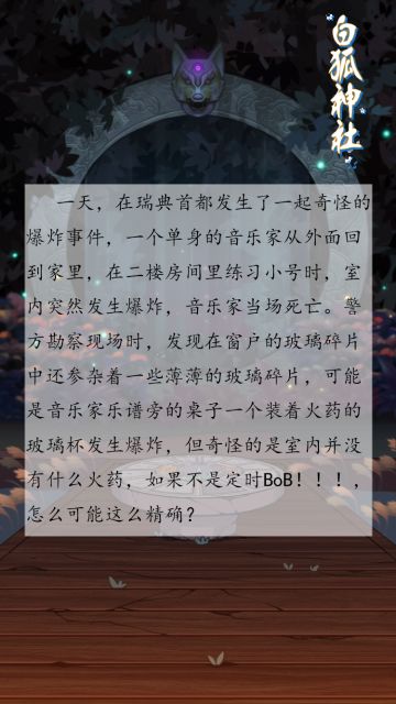 【烧脑特辑】你最聪明的时候是否是在高考的时候？