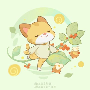 小日月的小本本丨填问卷拿福利！小日月带着小本本来啦！