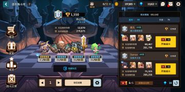 艰难爬分（平民双坦队）｛圆形竞技场站位攻略｝