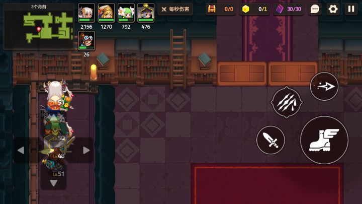 是bug吗?截图