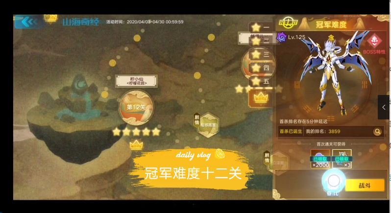video-1354982
