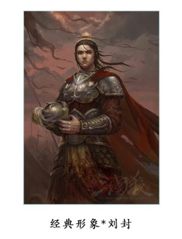 三国杀皮肤鉴赏——那些年，被画师隐藏起来的绝代佳人