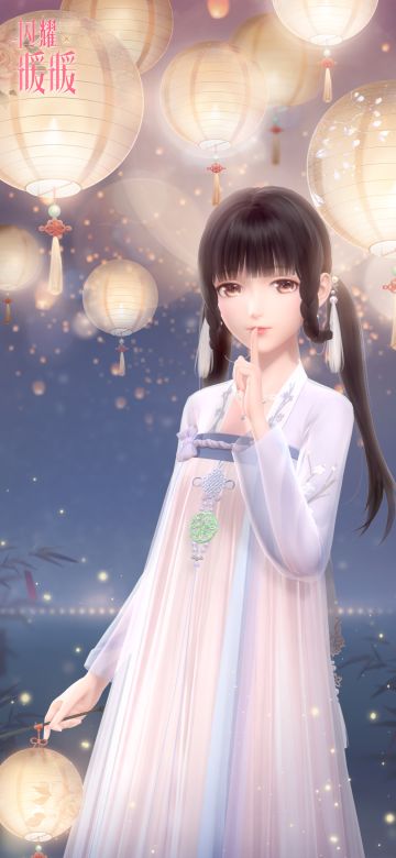 暖暖祝大家元宵节快乐！