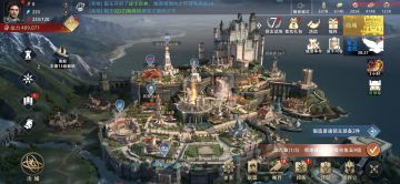 攻略专栏| 这样获取资源，分分钟塞满腰包