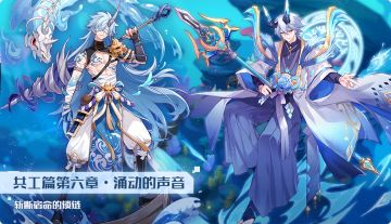 5月21日版本公告和优化内容