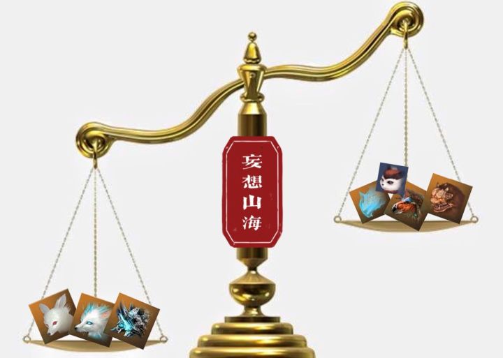直接好家伙,一波无视直接忽略补偿事件截图