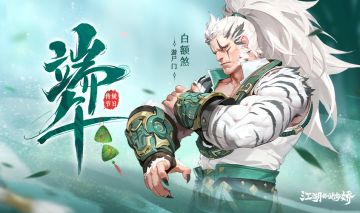 【内含抽奖-已开奖】分享端午假期赢周边啦！