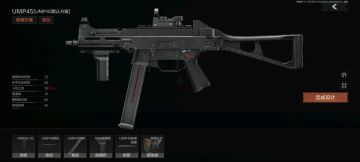 【转载】暗区突围新手必看开荒攻略