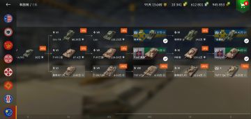 纸上谈车：10级最强弹夹中坦——TVPT50/51