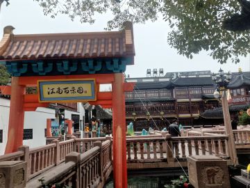 来自松江府灯会现场的实体嘚瑟