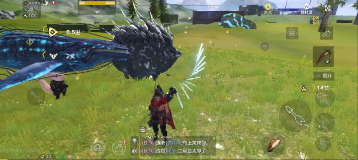 灵气充沛的巨兽是不是都那么肥截图