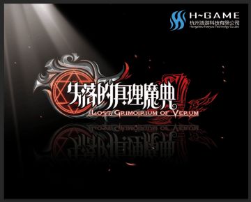 11月6日，付费测试我们不见不散！