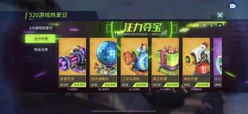 更新公告 | 超级风暴加入自定义！车型下载优化！