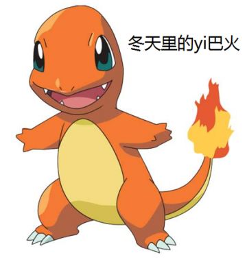 【公告】双十一购物节（更新完毕，请热更后进入游戏）